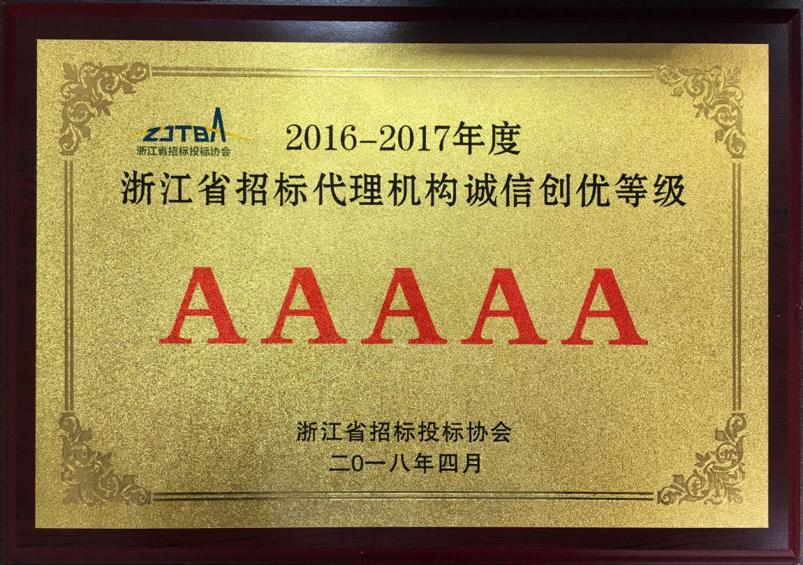 午夜精品射精入后重之免费观看