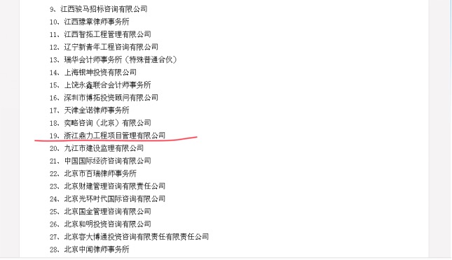 午夜精品射精入后重之免费观看