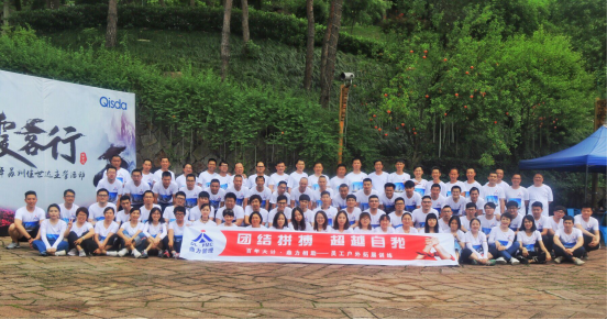 午夜精品射精入后重之免费观看