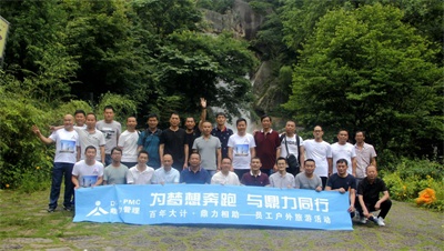 午夜精品射精入后重之免费观看