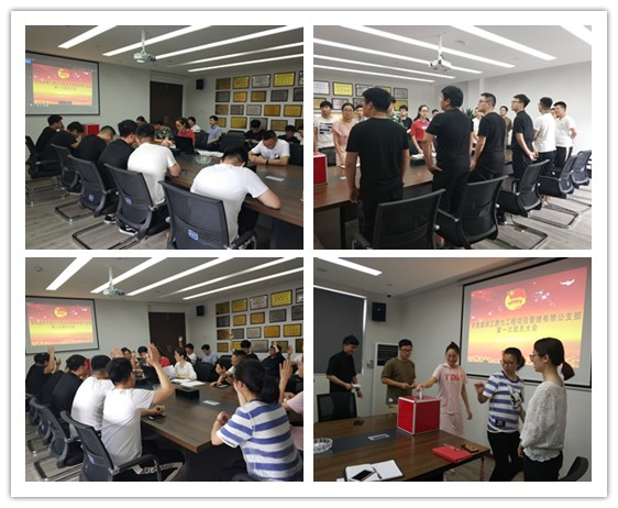 午夜精品射精入后重之免费观看