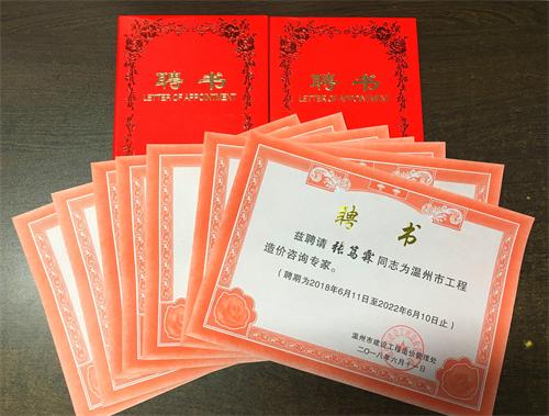 午夜精品射精入后重之免费观看