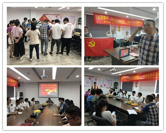 午夜精品射精入后重之免费观看