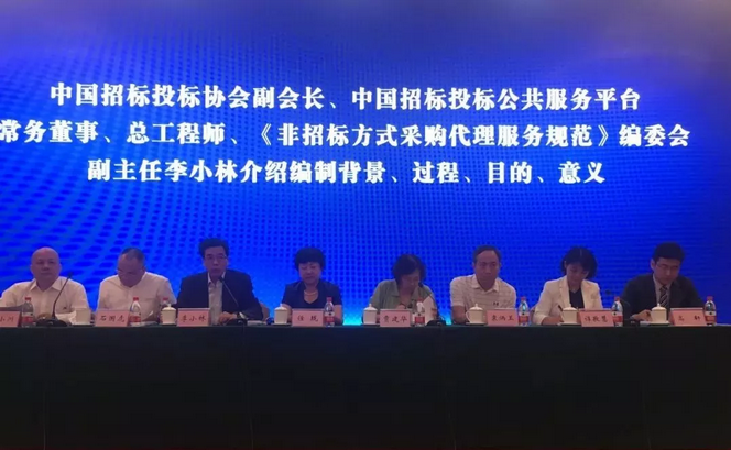 午夜精品射精入后重之免费观看