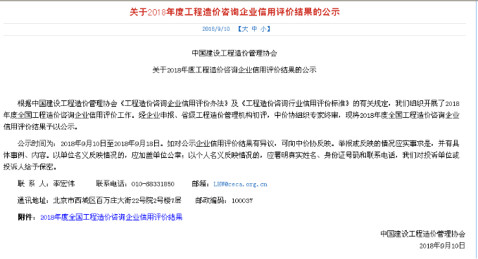 午夜精品射精入后重之免费观看