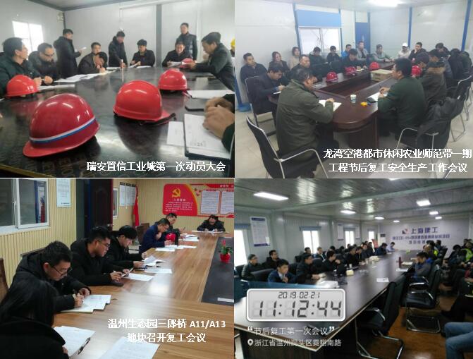 午夜精品射精入后重之免费观看