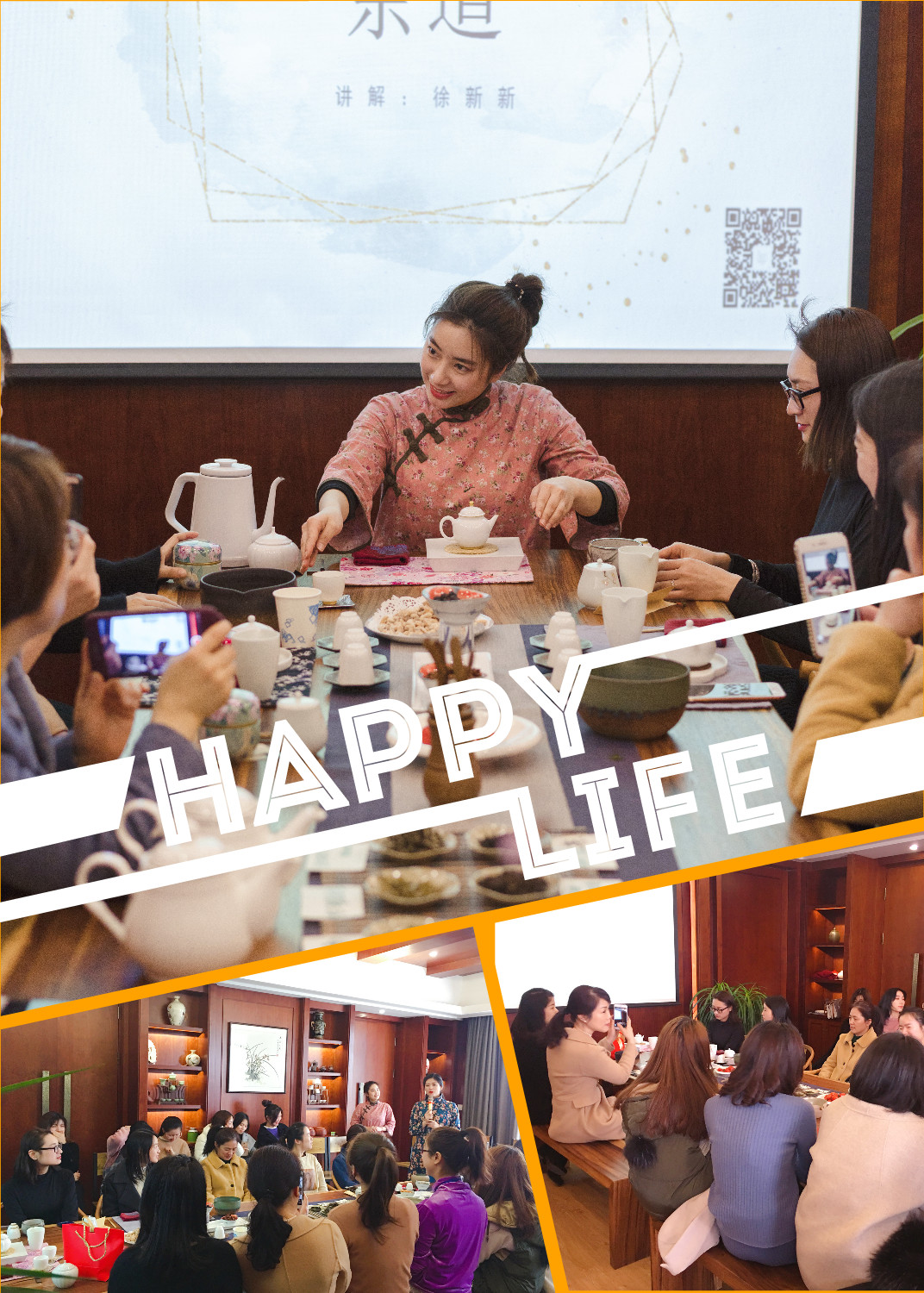 午夜精品射精入后重之免费观看