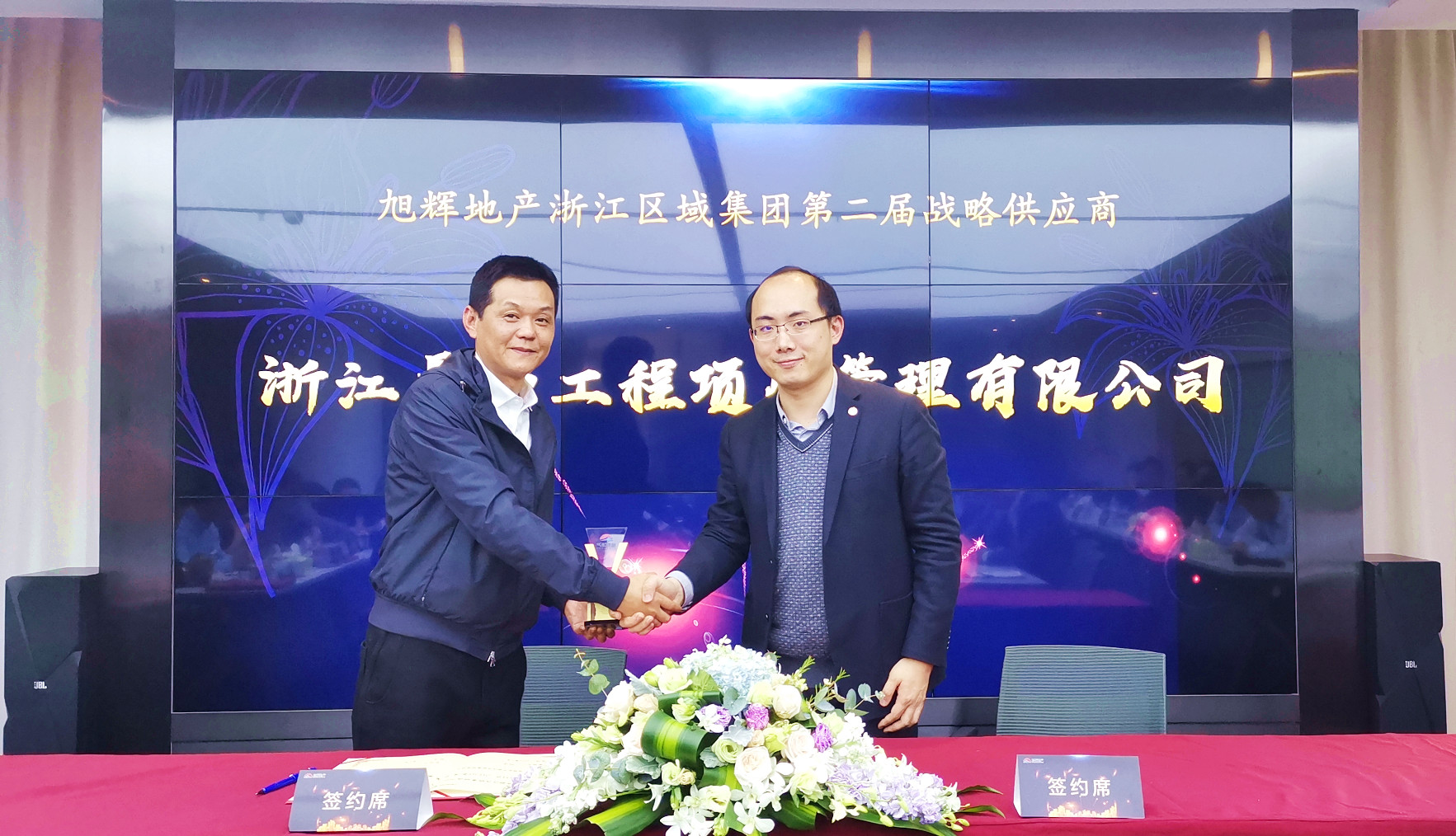 午夜精品射精入后重之免费观看