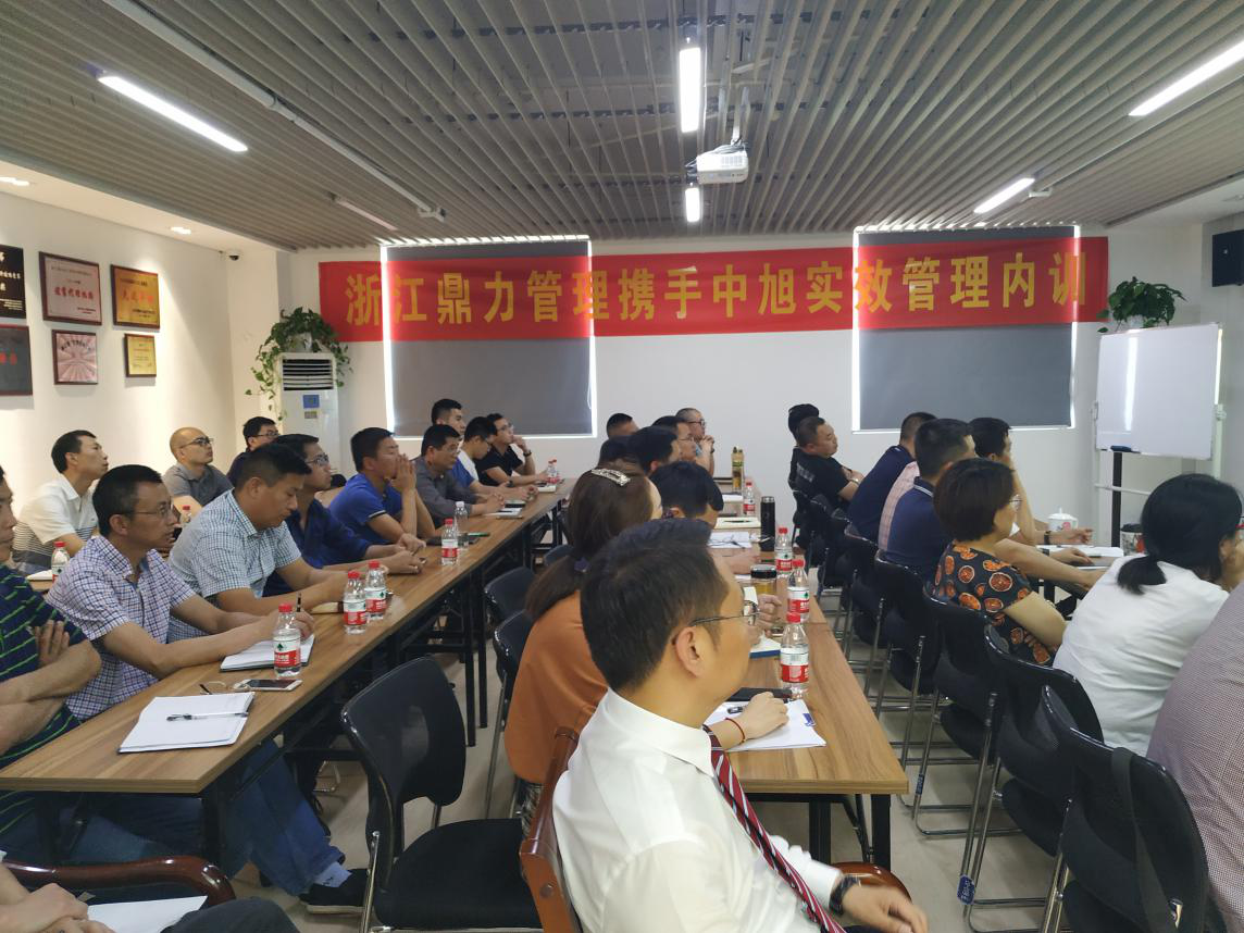 午夜精品射精入后重之免费观看