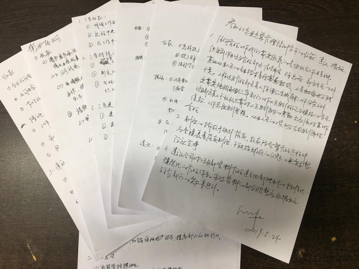 午夜精品射精入后重之免费观看