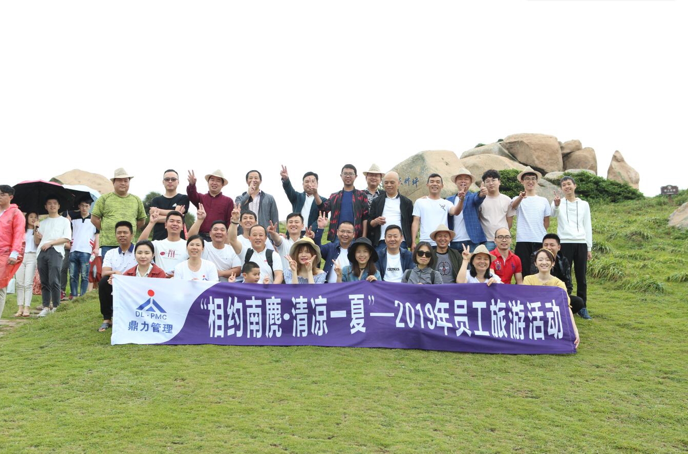 午夜精品射精入后重之免费观看