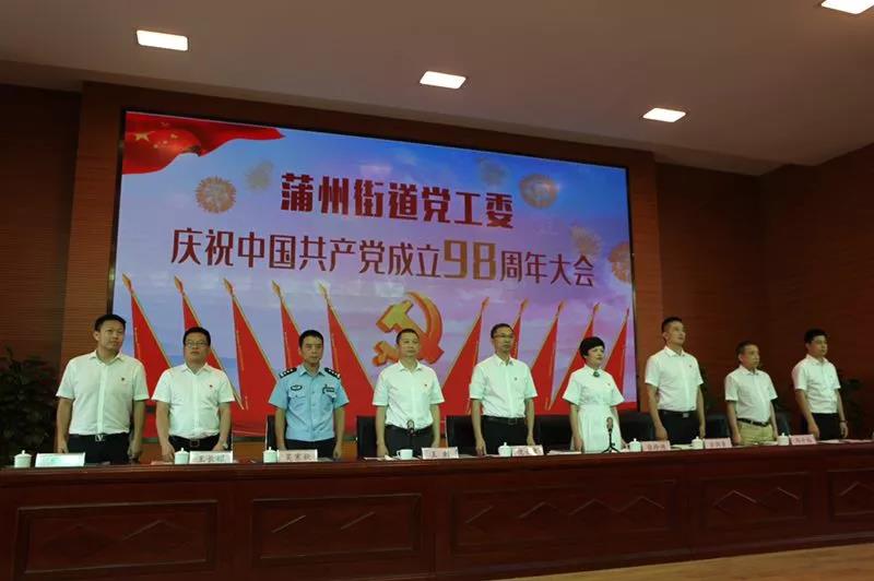 微信图片_20190702113603