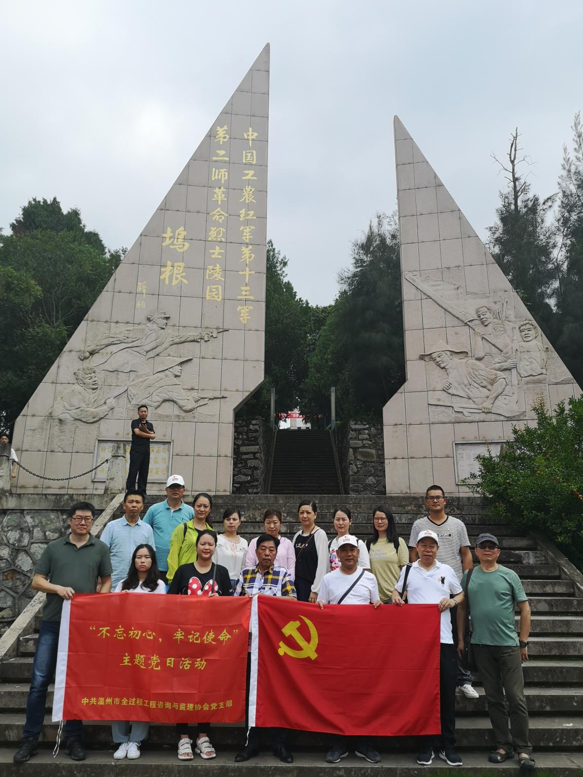 3f0596eebac43f10109917fd5300686