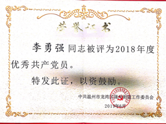 午夜精品射精入后重之免费观看