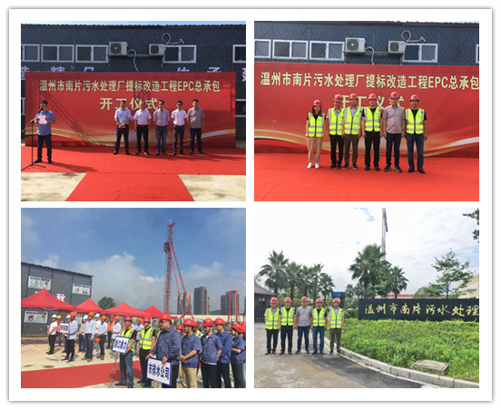 QQ图片20190702143542_副本