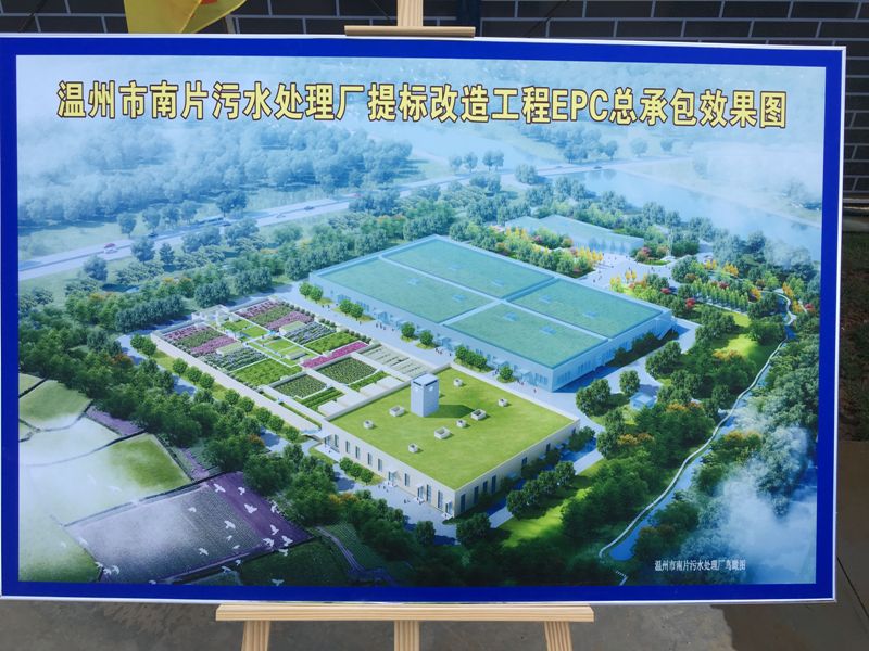 QQ图片20190702143719