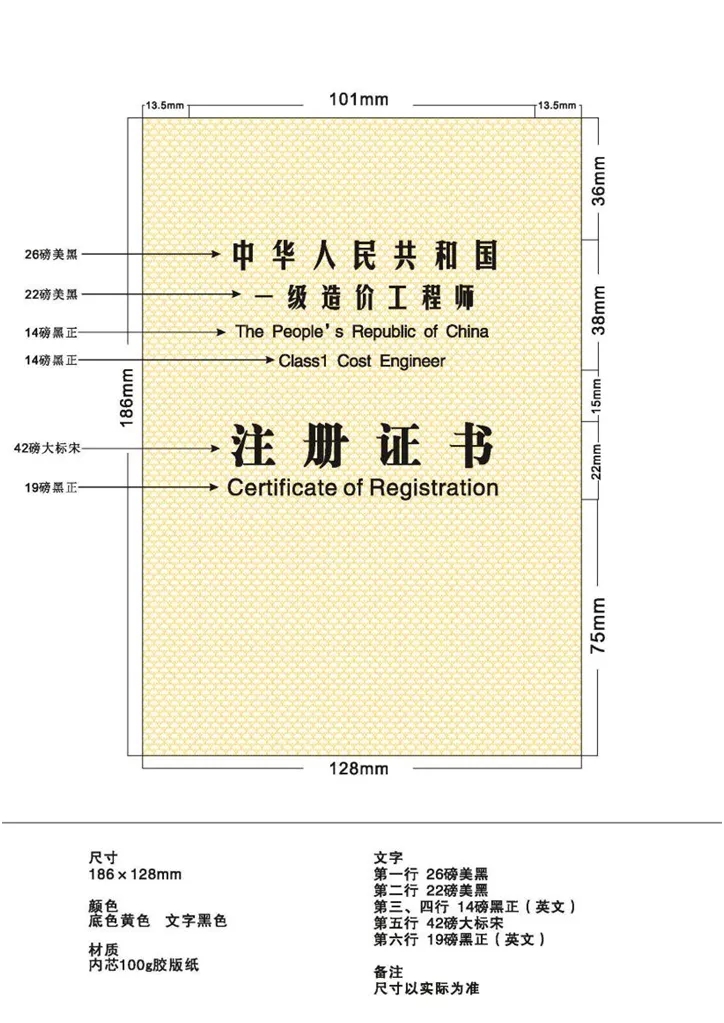午夜精品射精入后重之免费观看