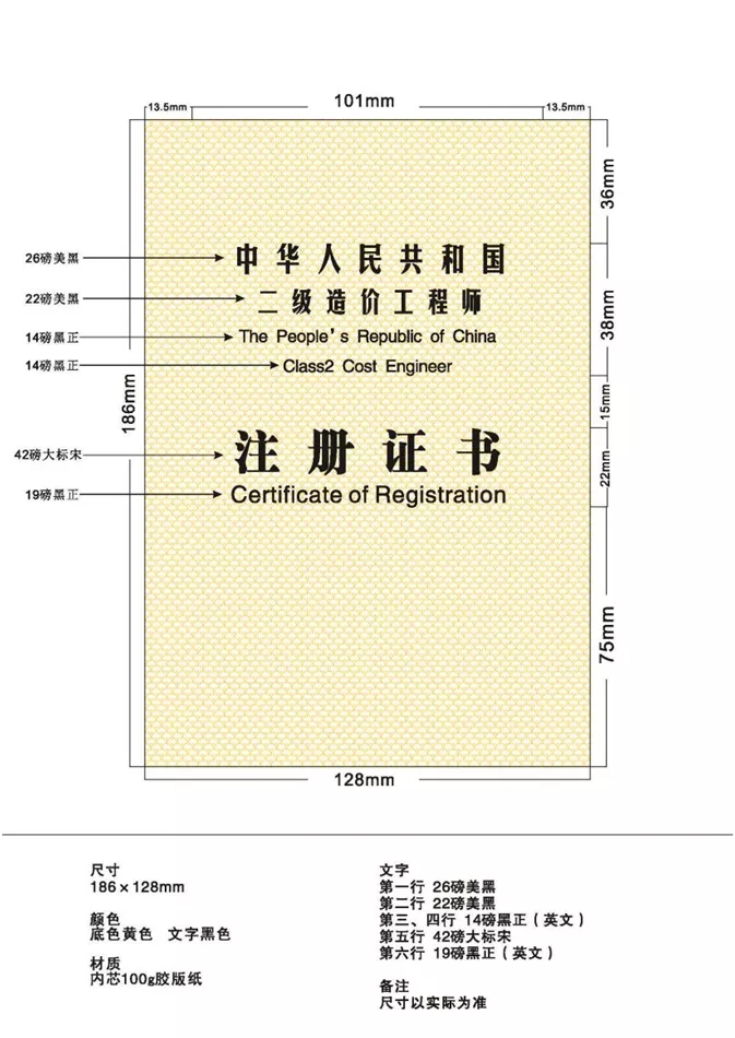 午夜精品射精入后重之免费观看