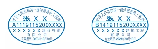 午夜精品射精入后重之免费观看