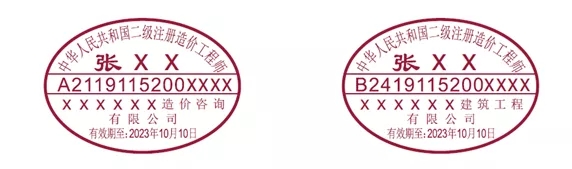 午夜精品射精入后重之免费观看