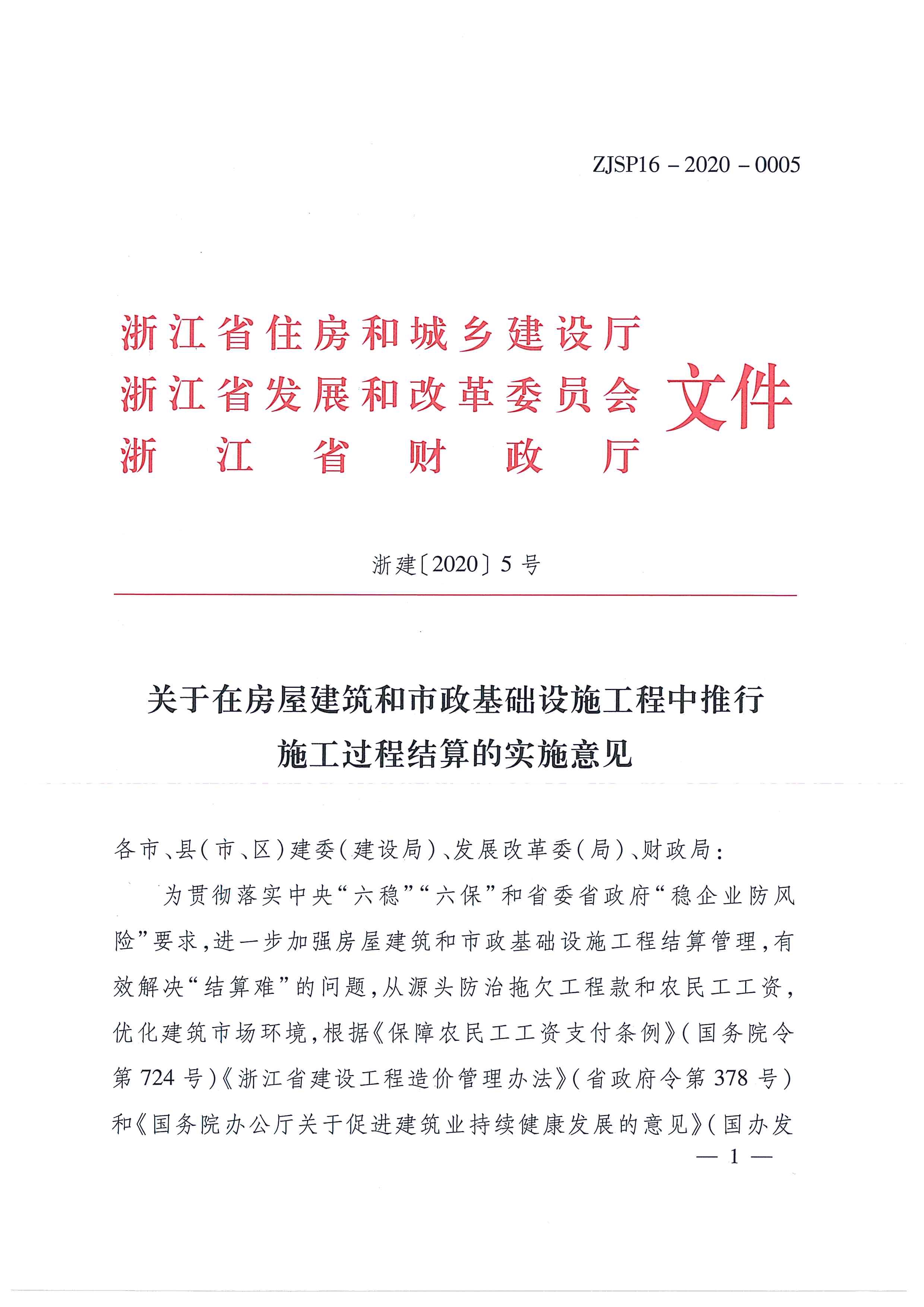 午夜精品射精入后重之免费观看