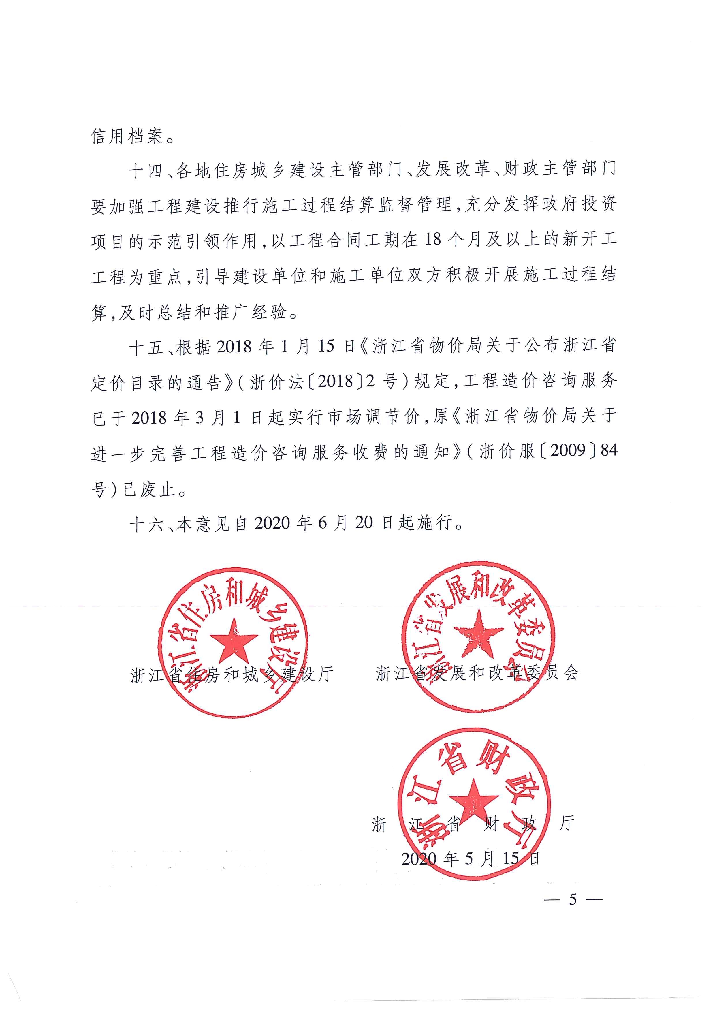 午夜精品射精入后重之免费观看