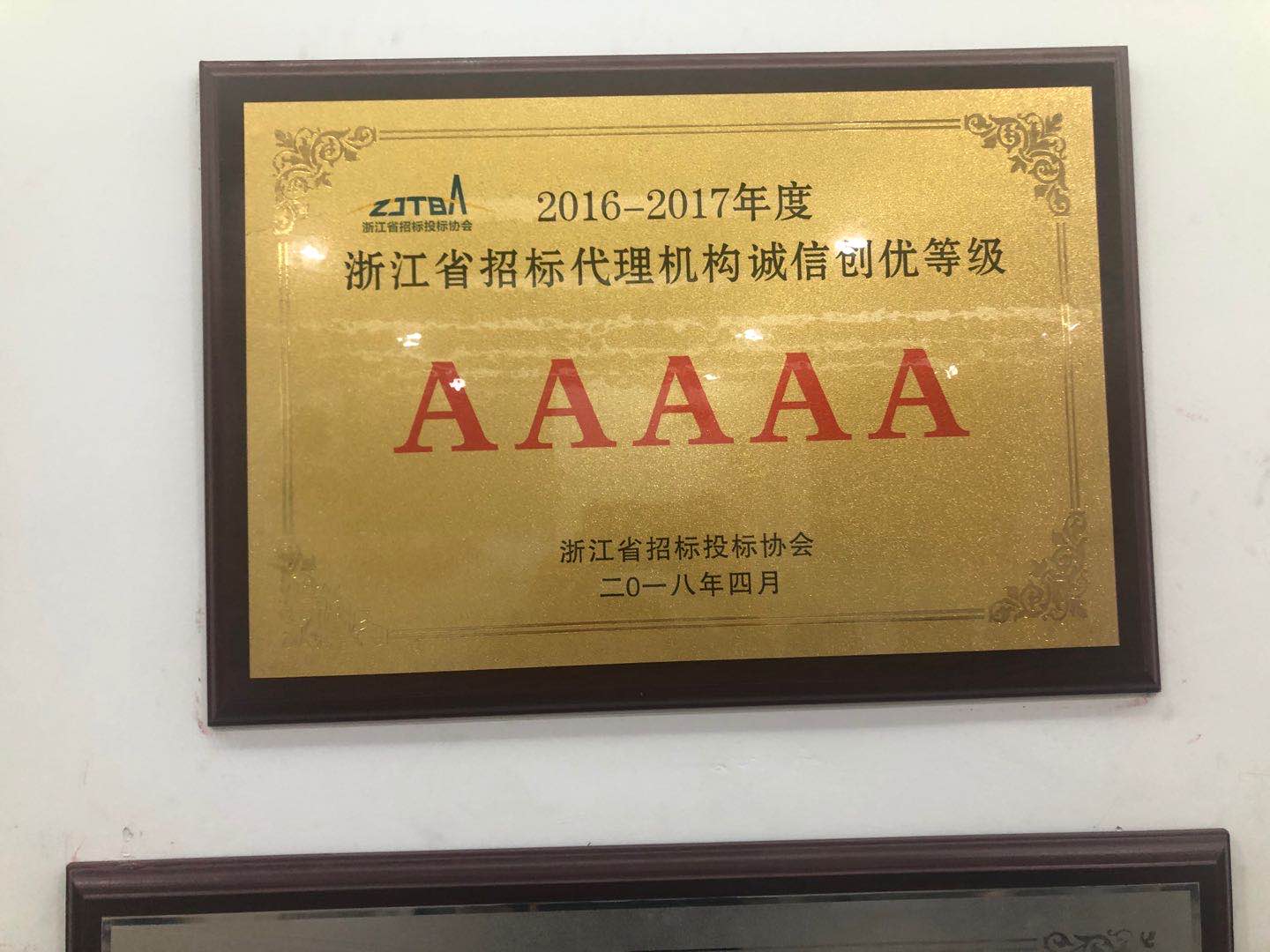 午夜精品射精入后重之免费观看