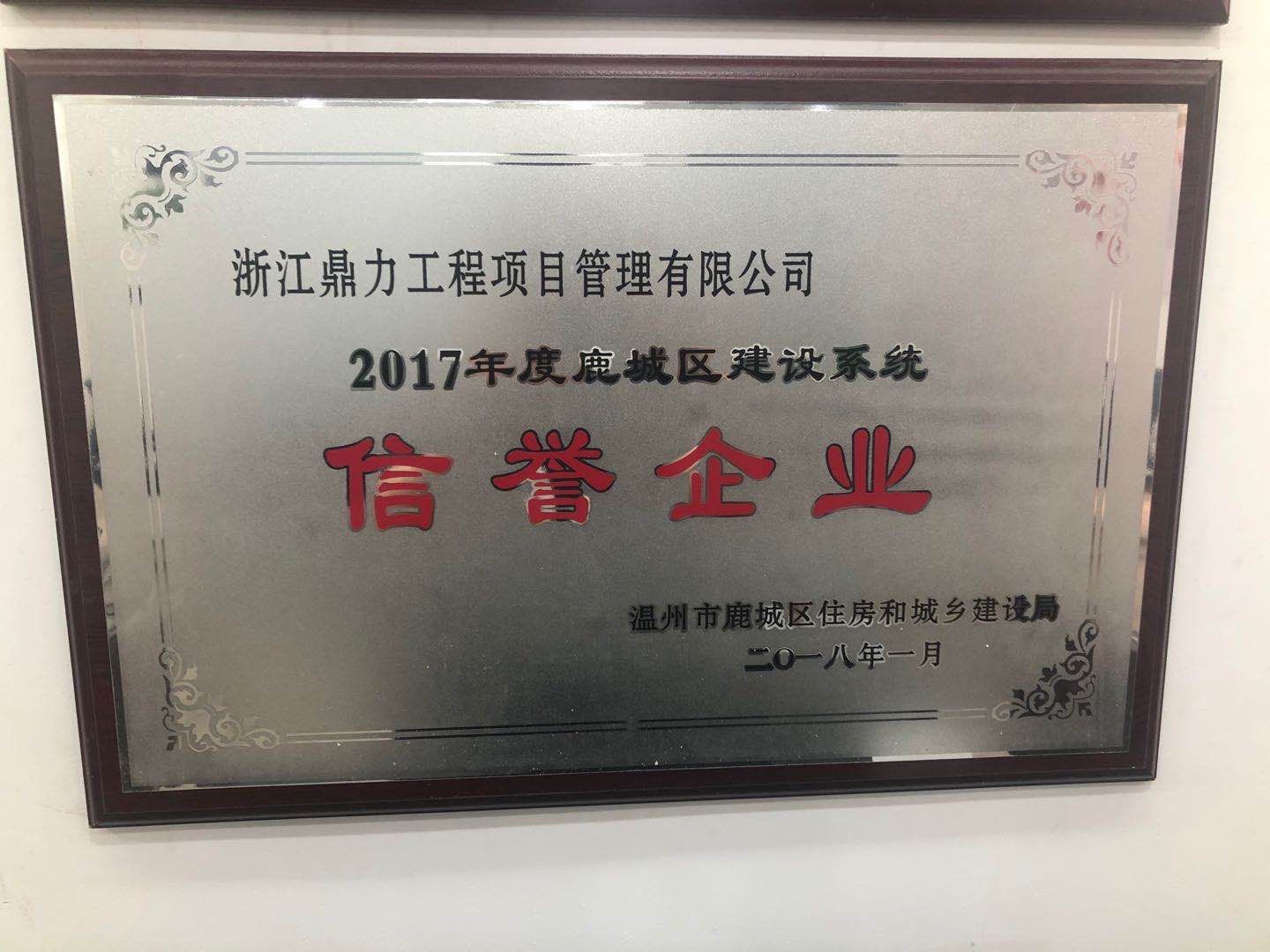 午夜精品射精入后重之免费观看