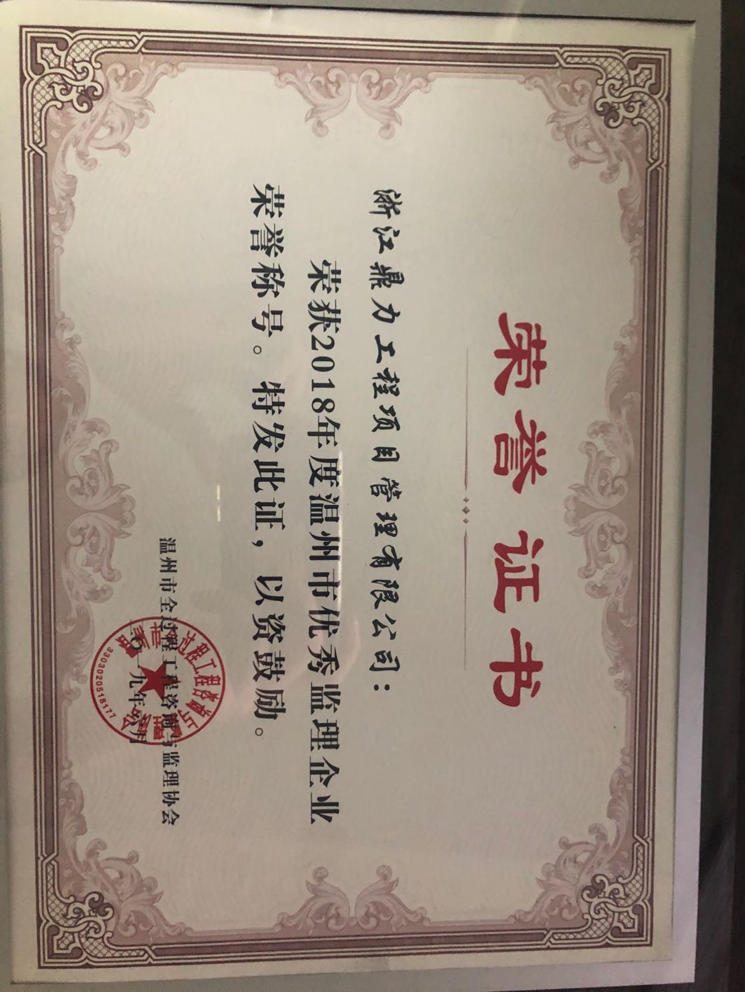 午夜精品射精入后重之免费观看