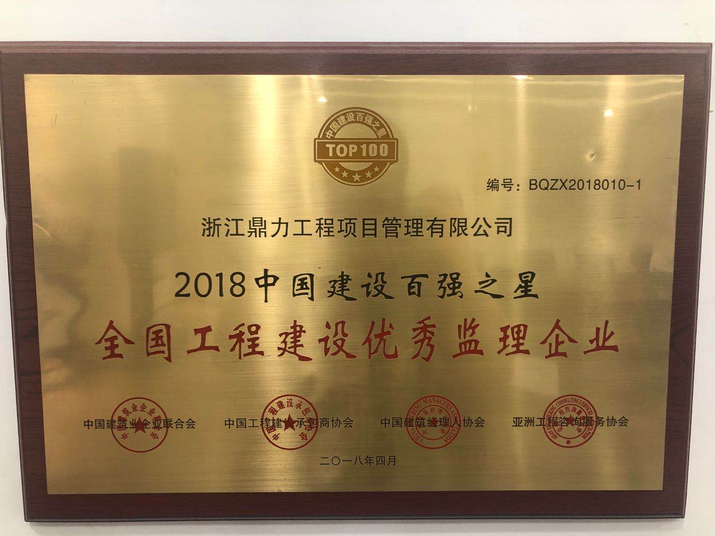 午夜精品射精入后重之免费观看