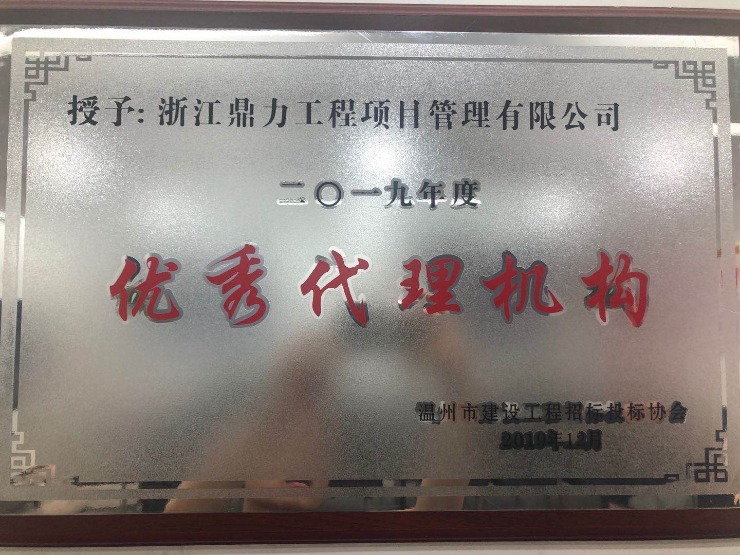 午夜精品射精入后重之免费观看