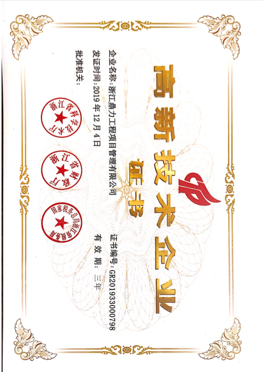 午夜精品射精入后重之免费观看