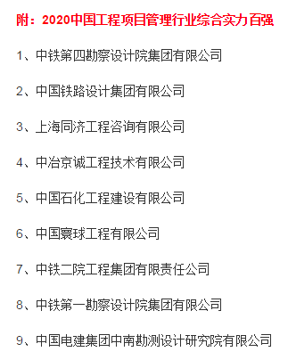 午夜精品射精入后重之免费观看