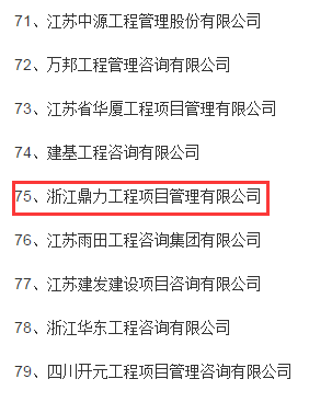 午夜精品射精入后重之免费观看