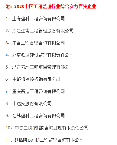 午夜精品射精入后重之免费观看