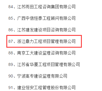 午夜精品射精入后重之免费观看