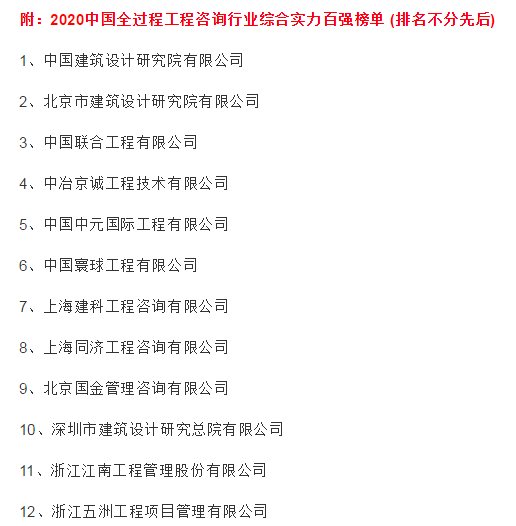 午夜精品射精入后重之免费观看