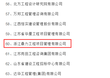 午夜精品射精入后重之免费观看