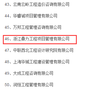 午夜精品射精入后重之免费观看