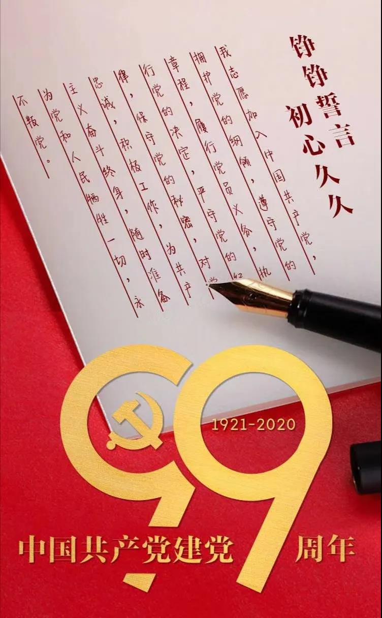 午夜精品射精入后重之免费观看