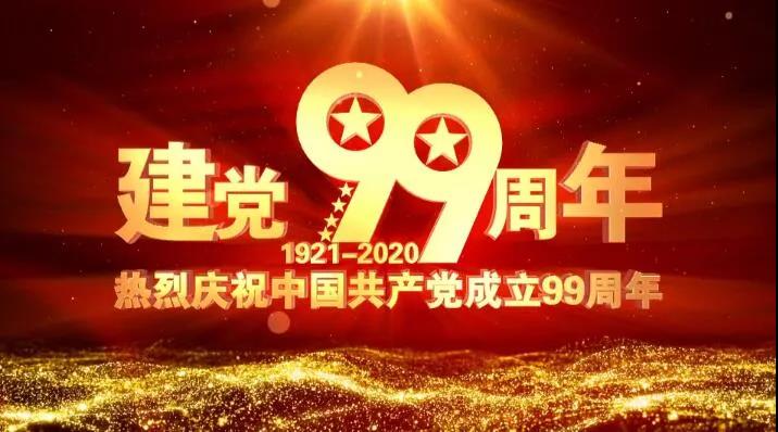 午夜精品射精入后重之免费观看