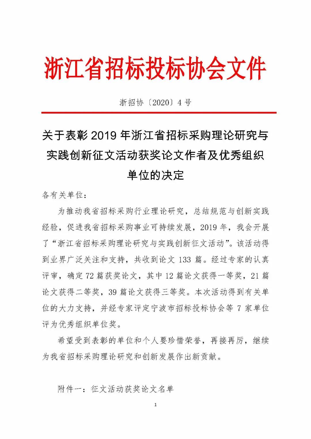 午夜精品射精入后重之免费观看