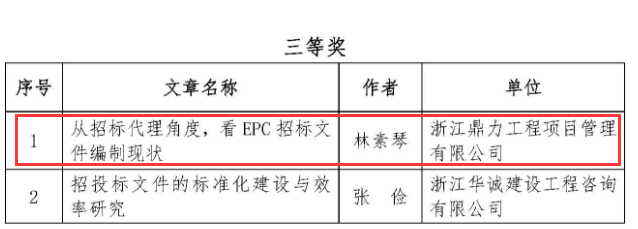 午夜精品射精入后重之免费观看