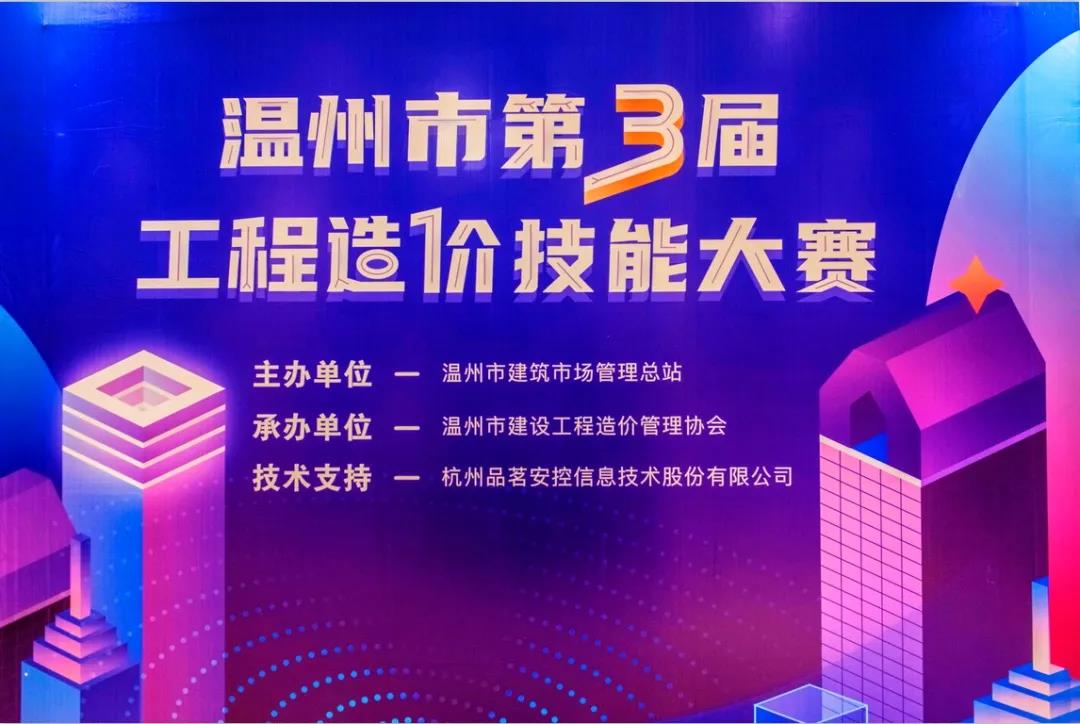 午夜精品射精入后重之免费观看