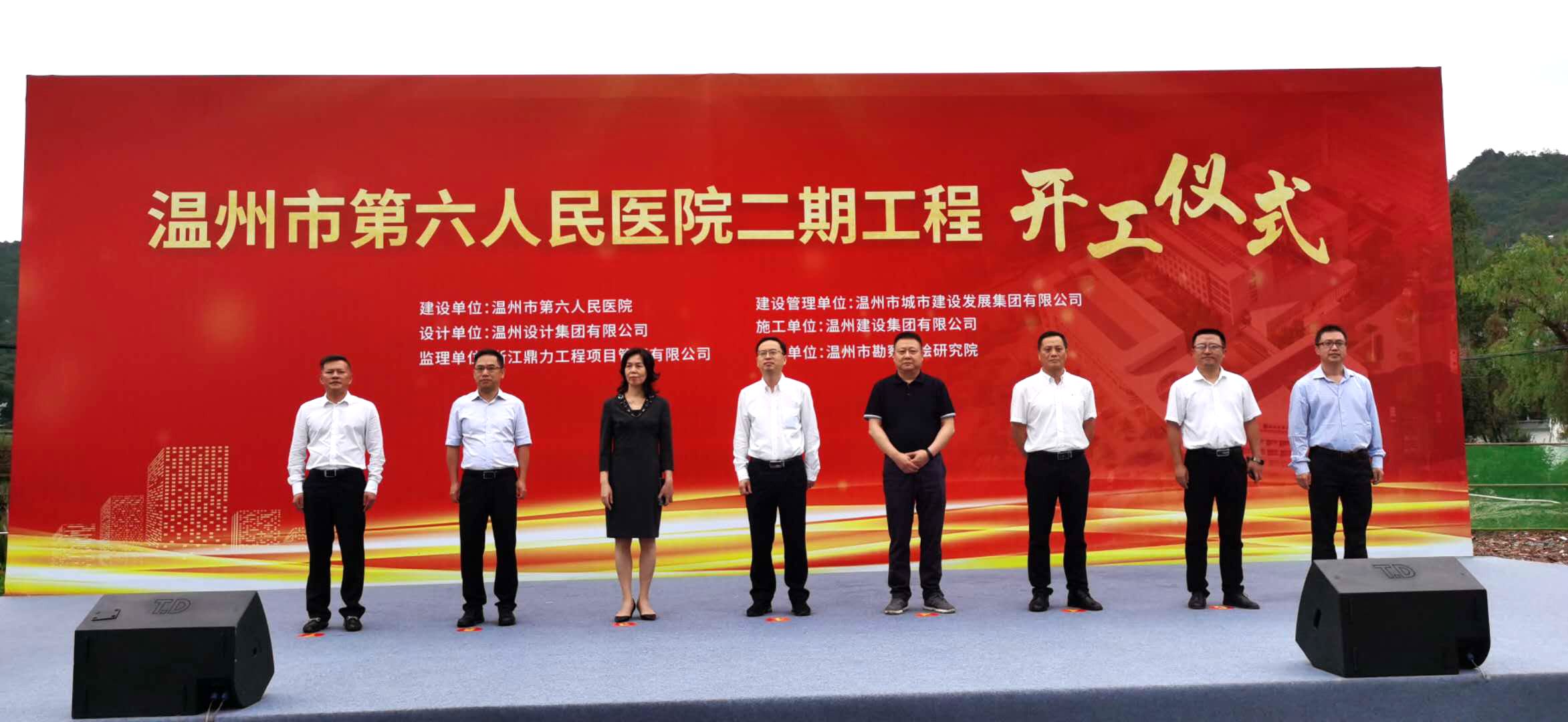 午夜精品射精入后重之免费观看