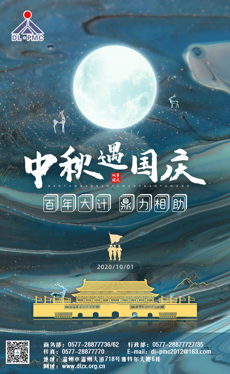 午夜精品射精入后重之免费观看