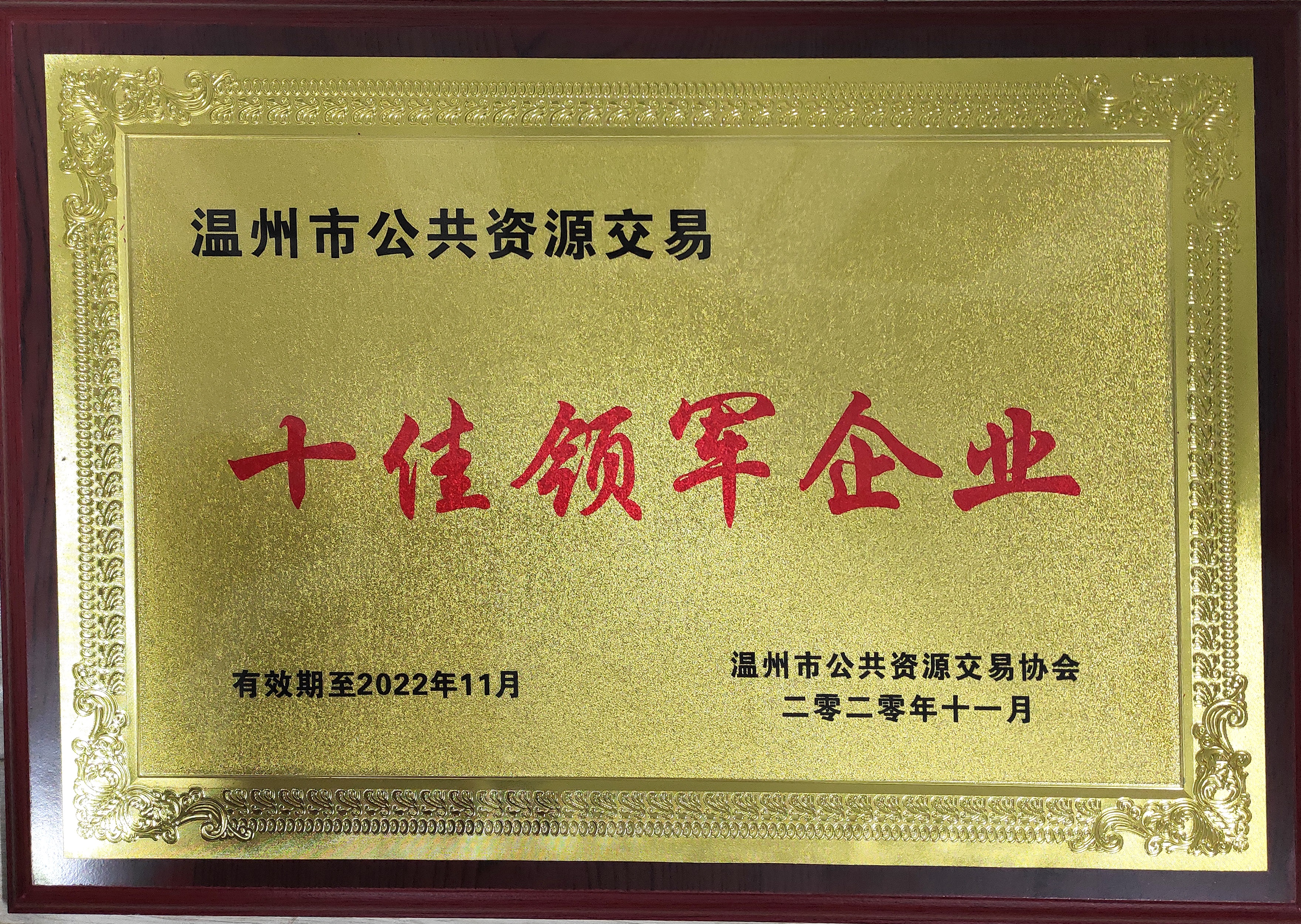 午夜精品射精入后重之免费观看