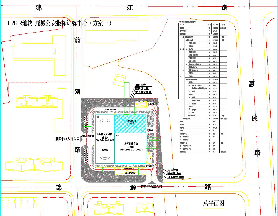 午夜精品射精入后重之免费观看