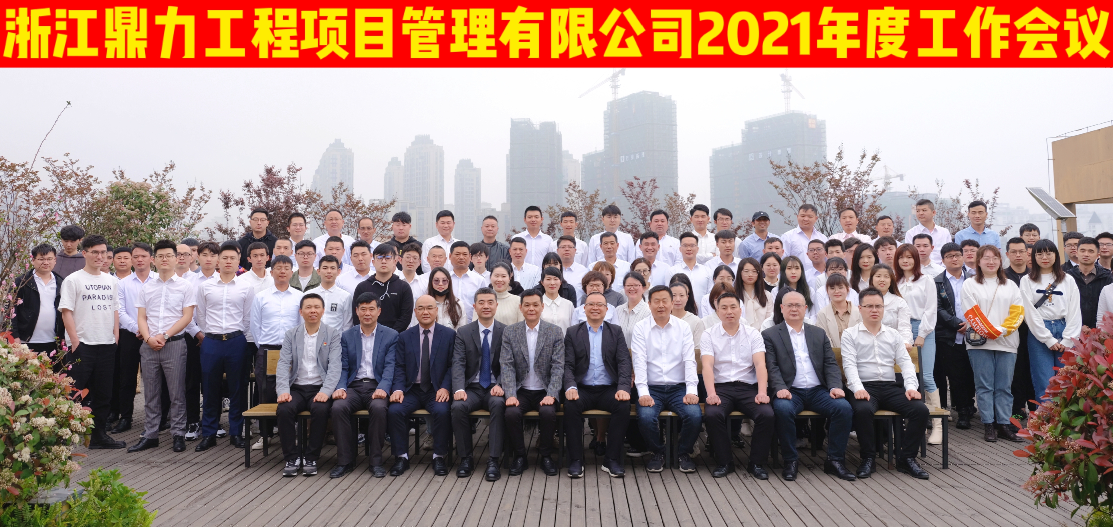 午夜精品射精入后重之免费观看