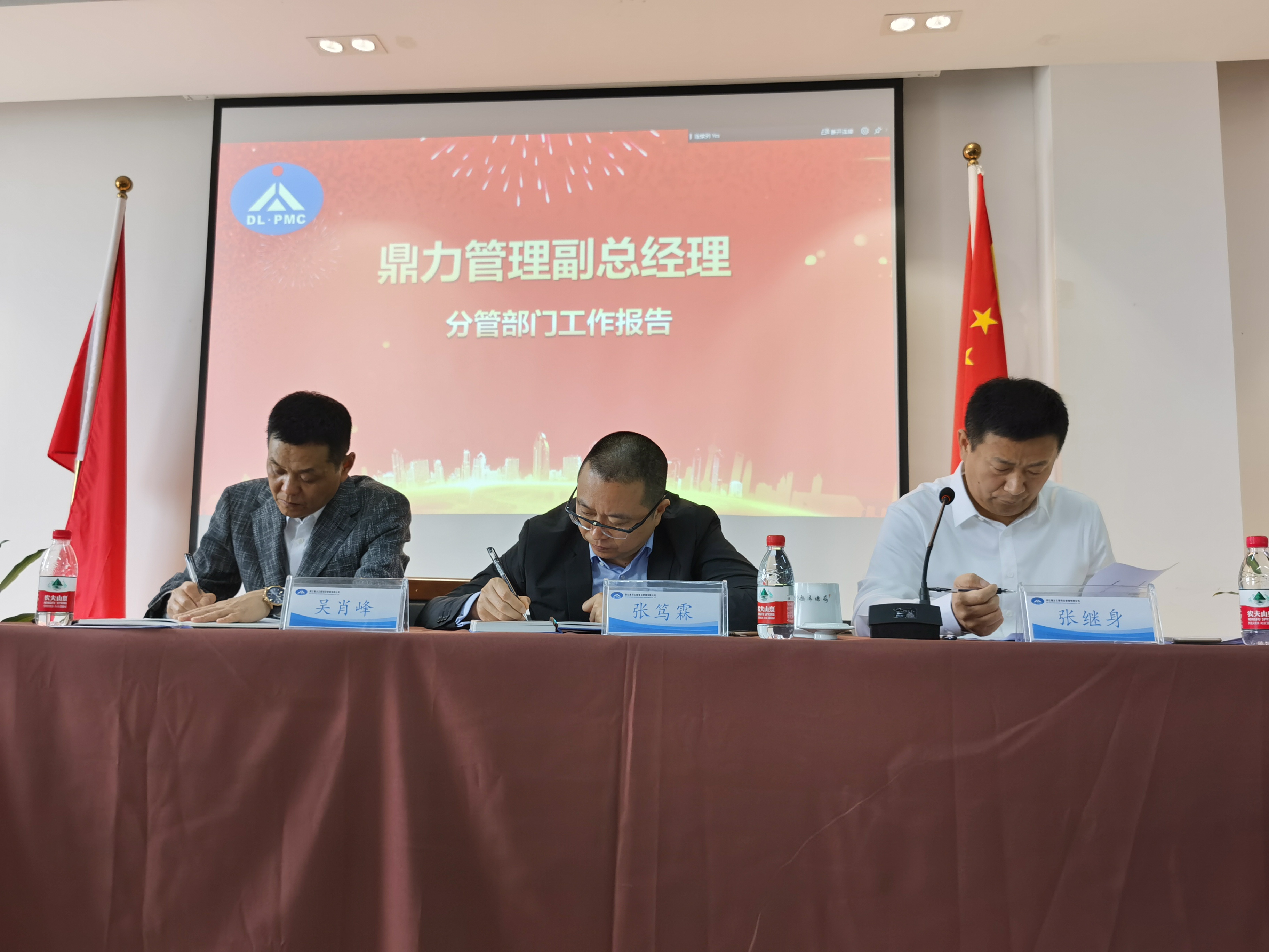 午夜精品射精入后重之免费观看